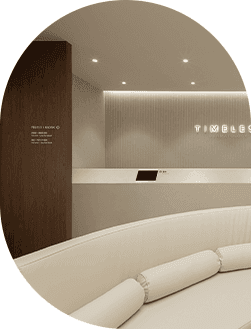 타임리스 마포 1