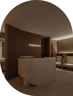 타임리스 마포 4