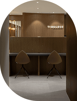 타임리스 마포 9