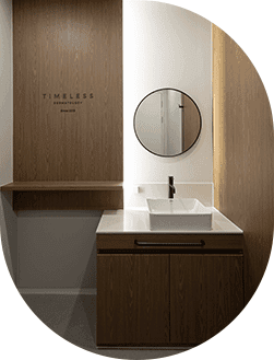 타임리스 마포 8