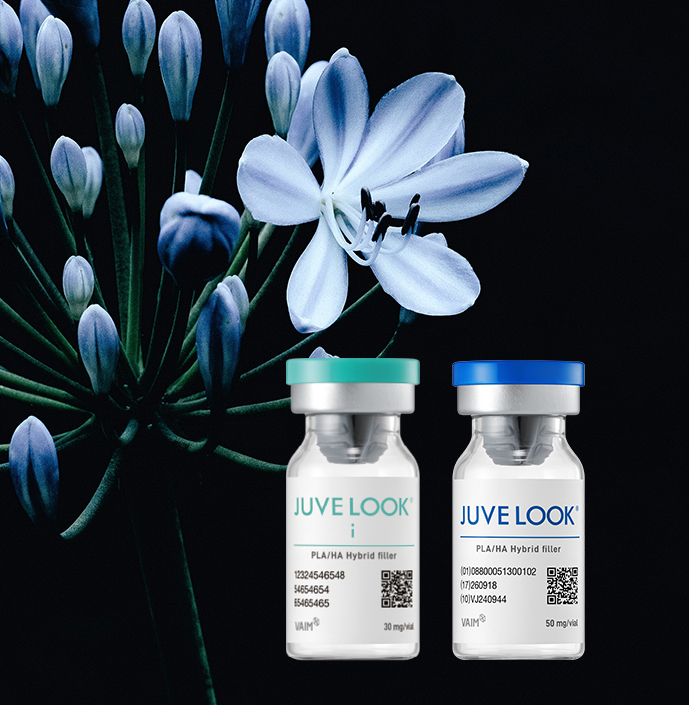 쥬베룩 부스터 시술실