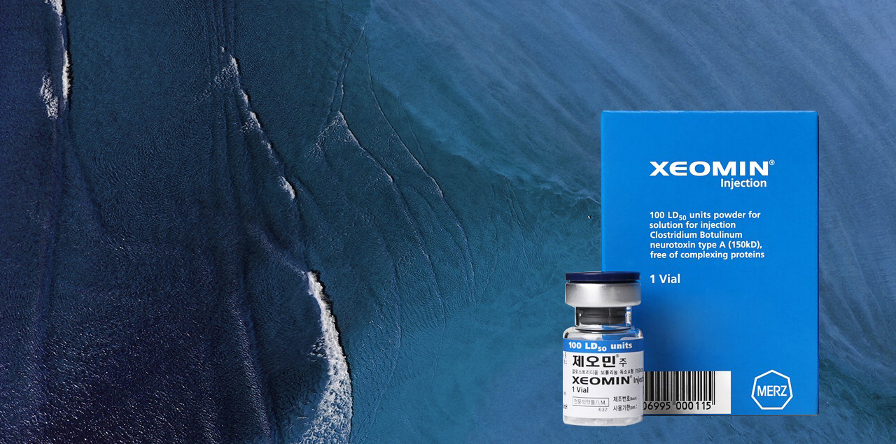 스킨보톡스 시술실