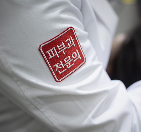 서울 마포구 울쎄라, 의사는 시술 중 화면에서 무엇을 보고 있을까요?